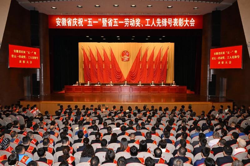 工匠1
