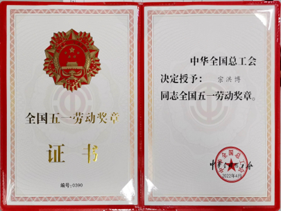 图片5