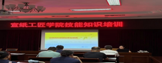 微信图片_20090101020140
